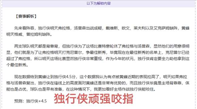 张小楠,熊诗芮亚冬,会单板滑雪,万博,万博体育,ManBetX,万博体育官网