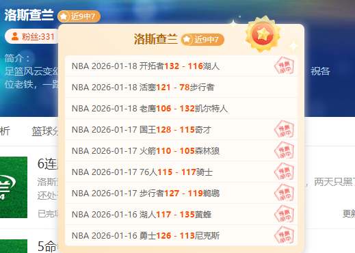 尤文官方,伊尔迪兹为,尤文防线支,万博,万博体育,ManBetX,万博体育官网