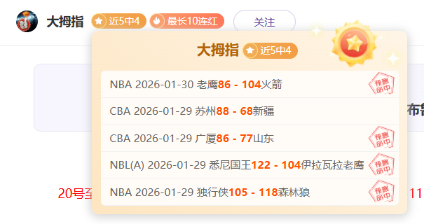 恒大足校合,作疑云,中乙携手受,万博,万博体育,ManBetX,万博体育官网