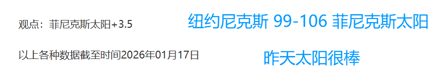 恒大足校合,作疑云,中乙携手受,万博,万博体育,ManBetX,万博体育官网