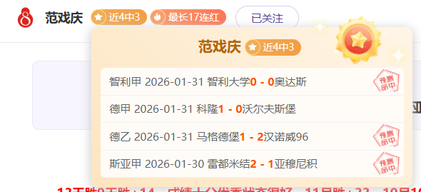 哈利伯顿,特纳,奎克利,万博,万博体育,ManBetX,万博体育官网