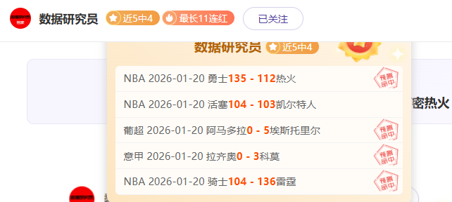 激情对决,埃弗顿与利,兹联巅峰之,万博,万博体育,ManBetX,万博体育官网
