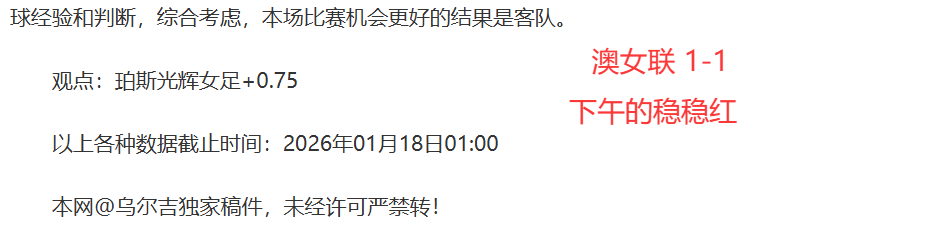 广厦领跑季,后赛,辽宁紧随其,万博,万博体育,ManBetX,万博体育官网