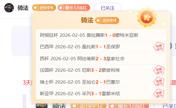 哈登展望挑,渴望早日成,为球队领袖,万博,万博体育,ManBetX,万博体育官网