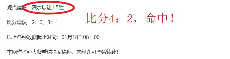 扬州鉴真半,程马拉松,日火热开跑,万博,万博体育,ManBetX,万博体育官网