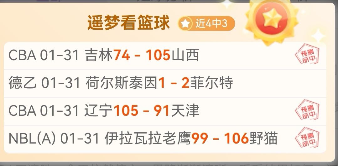 俄轻型飞机,紧急着陆致,人遇难,万博,万博体育,ManBetX,万博体育官网