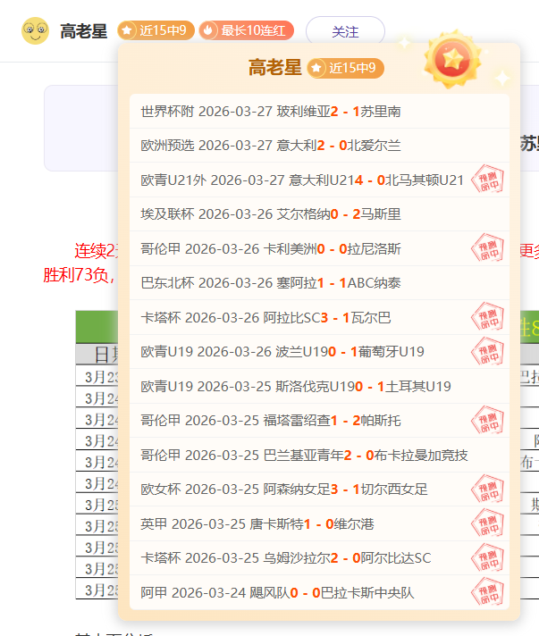 世俱杯举办,地卡塔尔悬,念揭晓,万博,万博体育,ManBetX,万博体育官网