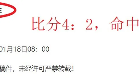 2025扬州鉴真半程马拉松3月30日火热开跑