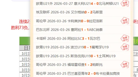 2025世俱杯举办地卡塔尔悬念揭晓