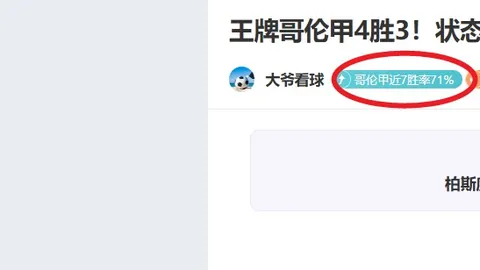 文旅市场热衷“分时段度假”，探析趋势成因